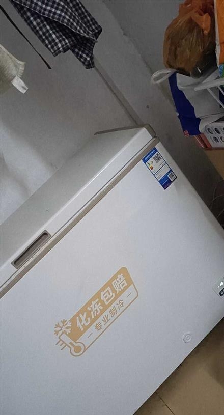 美的冷柜急需转卖